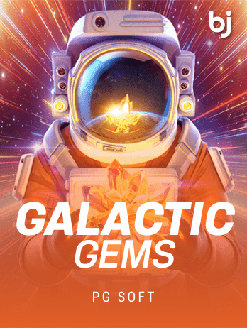 গ্যালাকটিক জেমস game icon