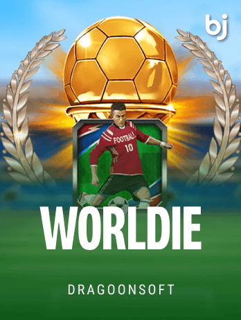 ওয়ার্ল্ডি game screenshot