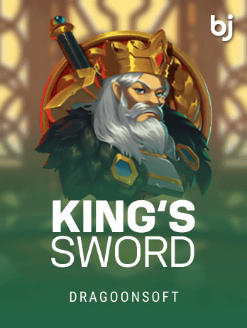 কিং'স সোর্ড game icon